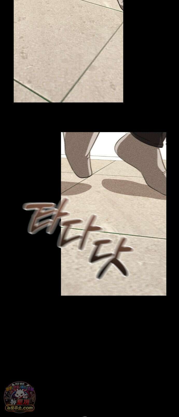 우리애 대한 10 24