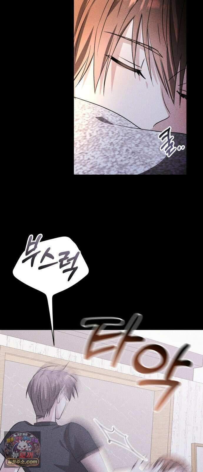 우리애 대한 10 29