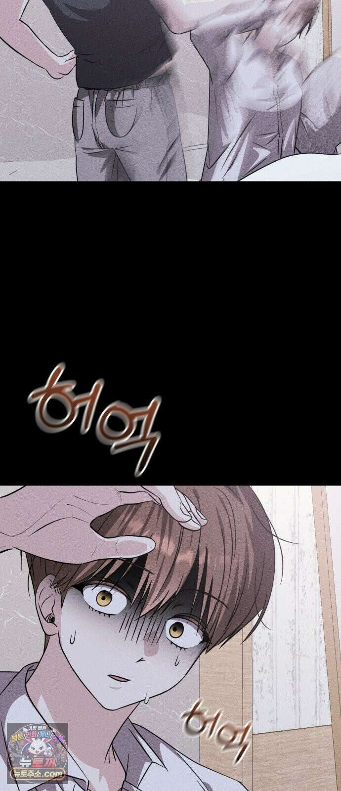 우리애 대한 10 30