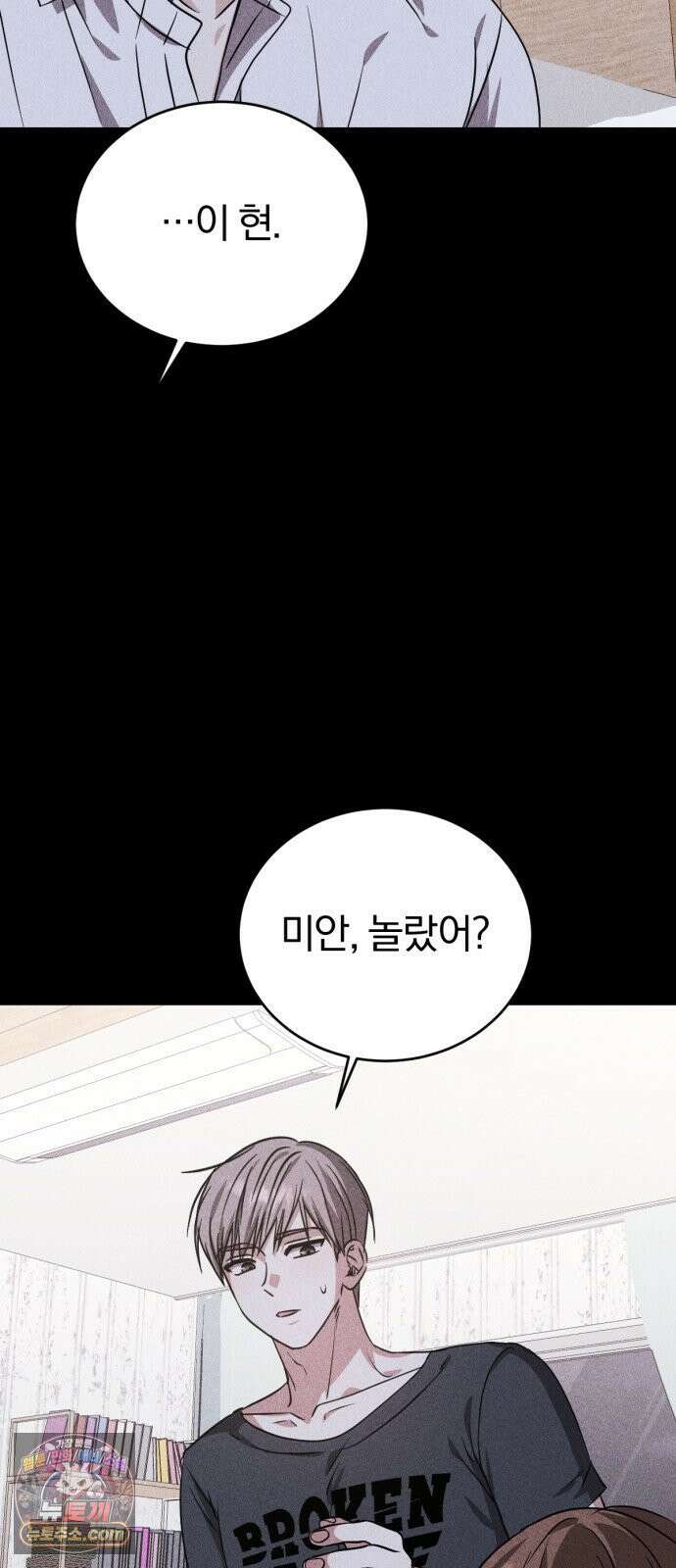 우리애 대한 10 31