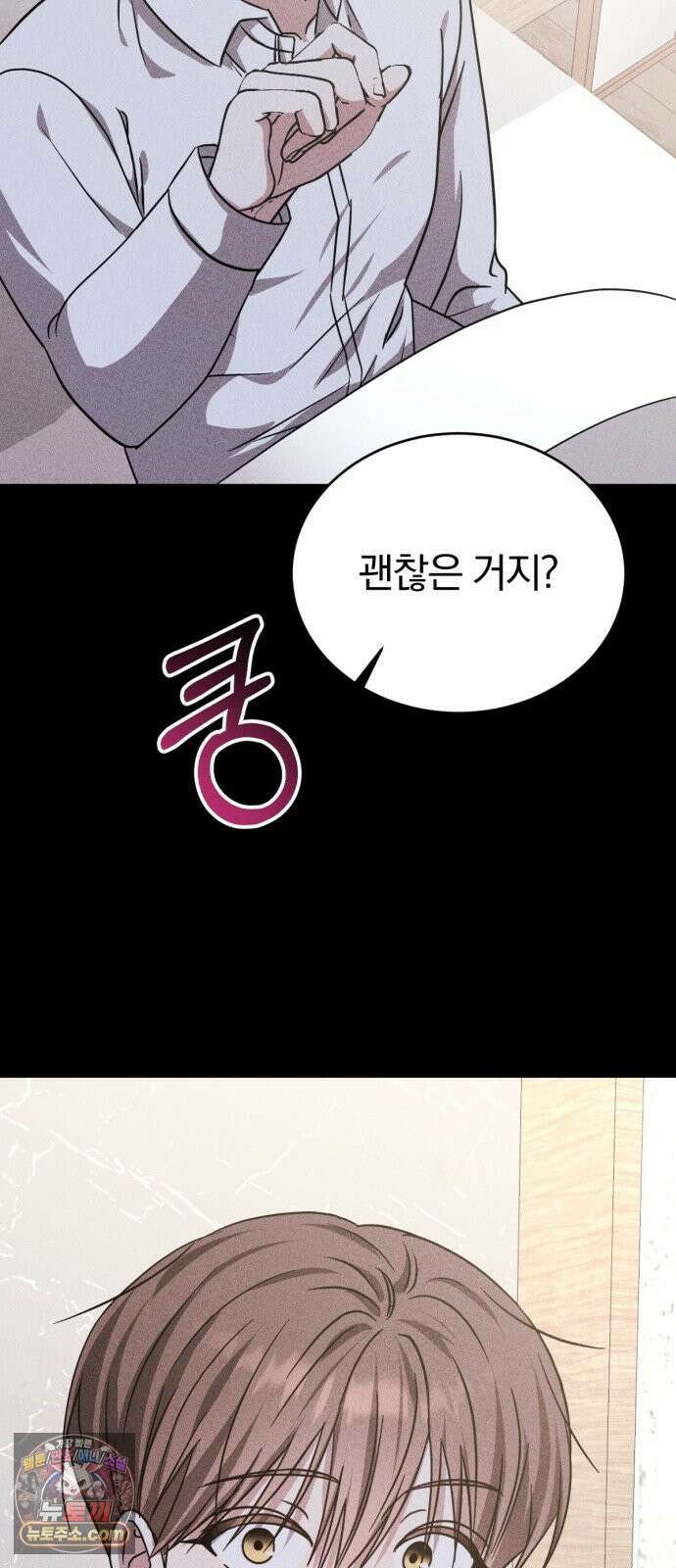 우리애 대한 10 33