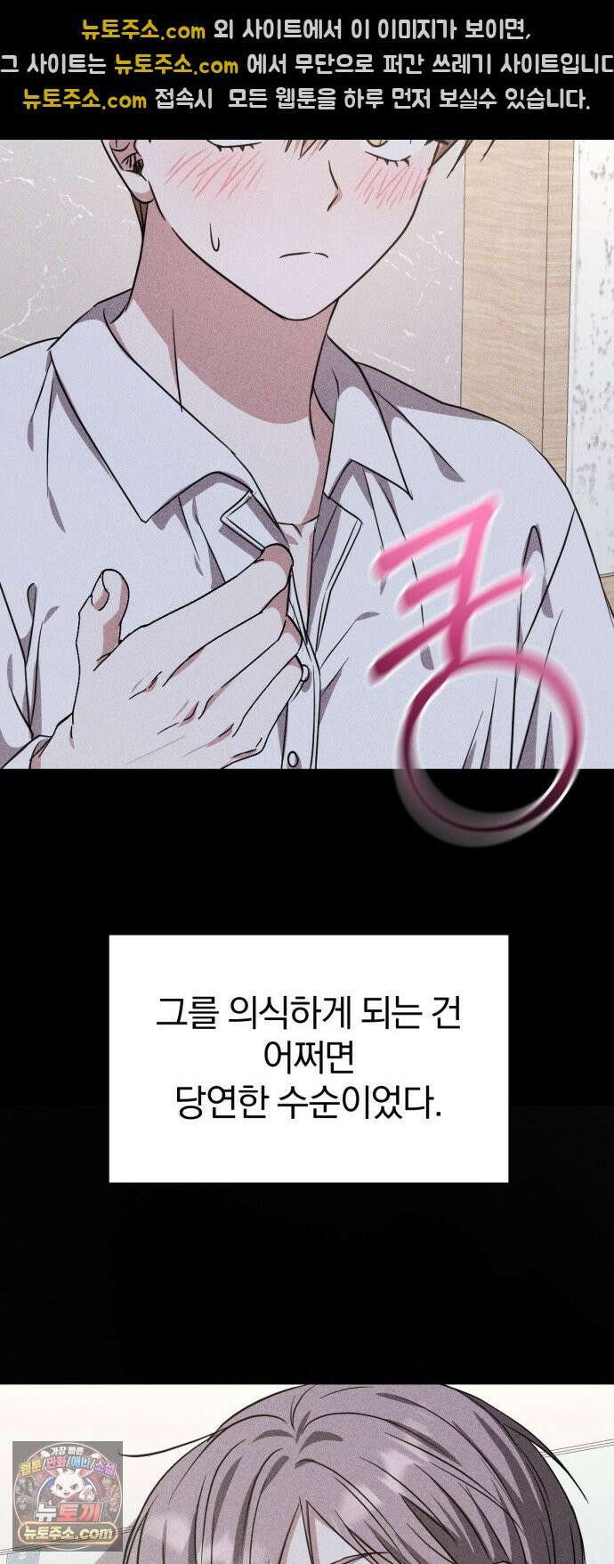 우리애 대한 10 34