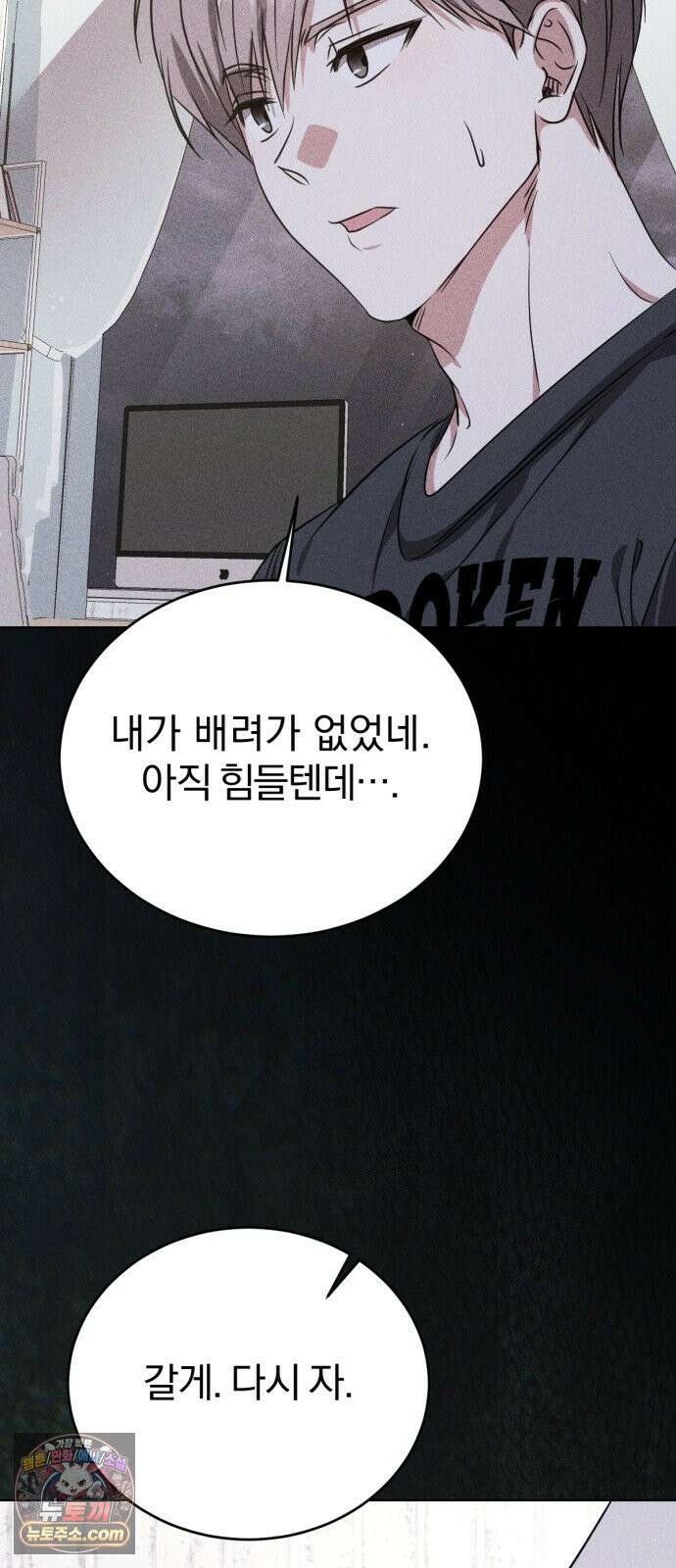 우리애 대한 10 35