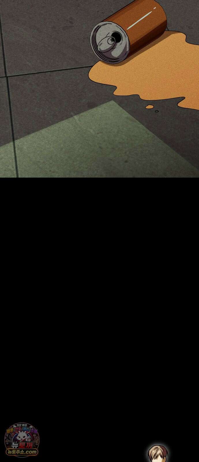 우리애 대한 10 38