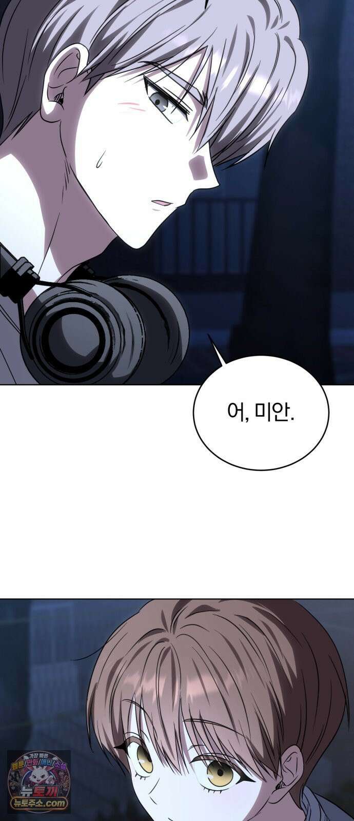 우리애 대한 10 42