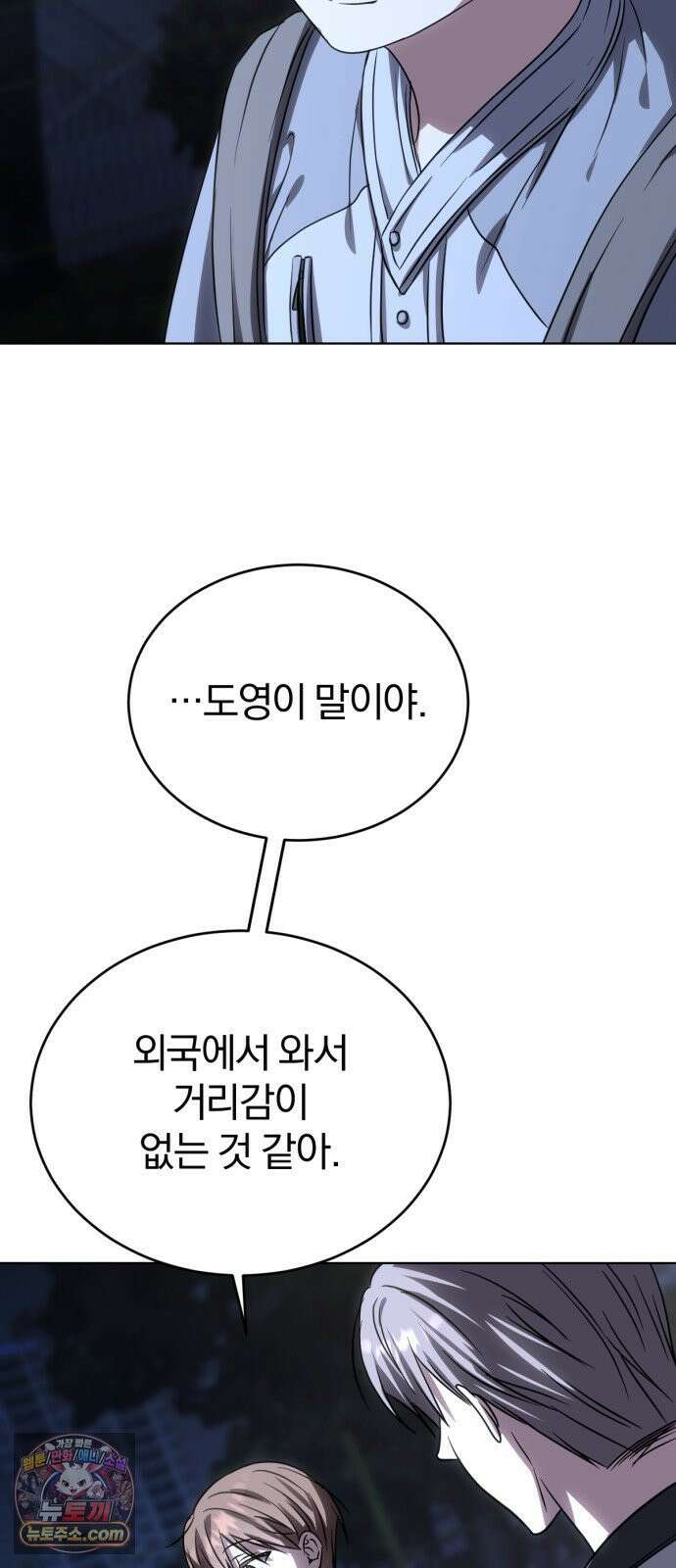 우리애 대한 10 43