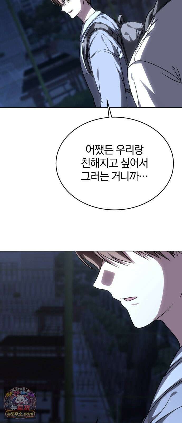 우리애 대한 10 44