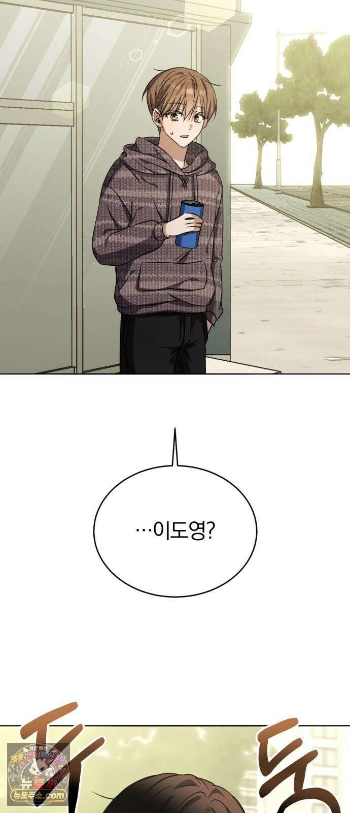 우리애 대한 10 55