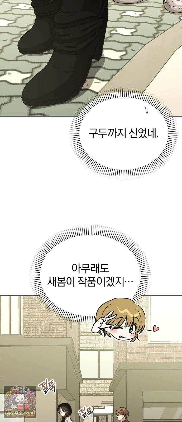 우리애 대한 10 58
