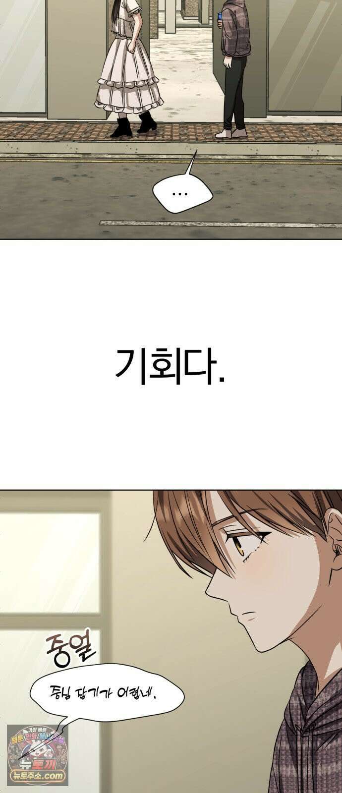 우리애 대한 10 59