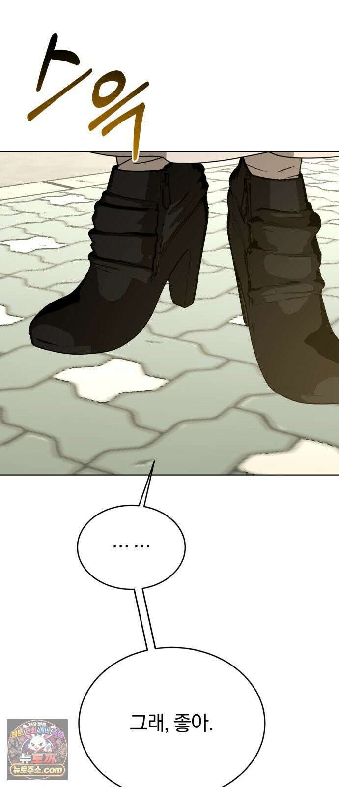 우리애 대한 10 63