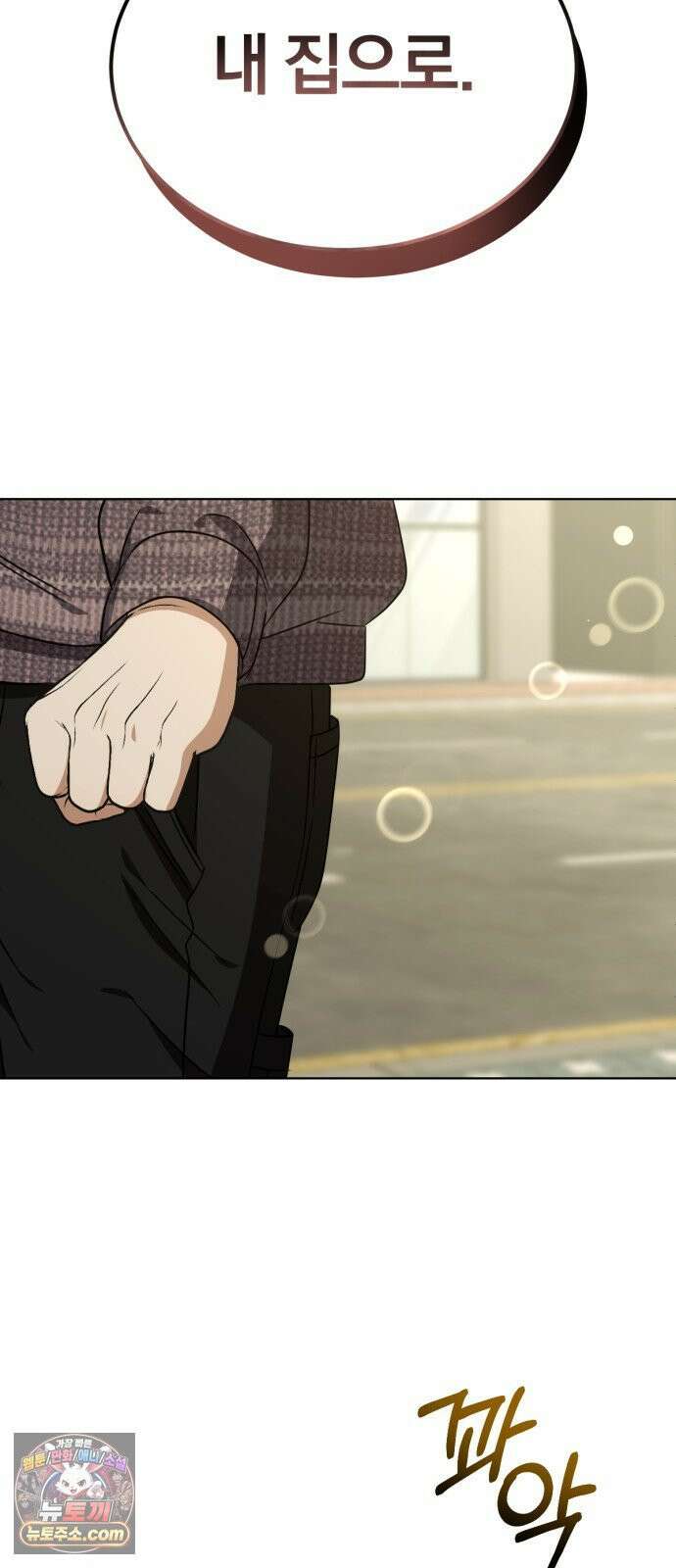 우리애 대한 10 66