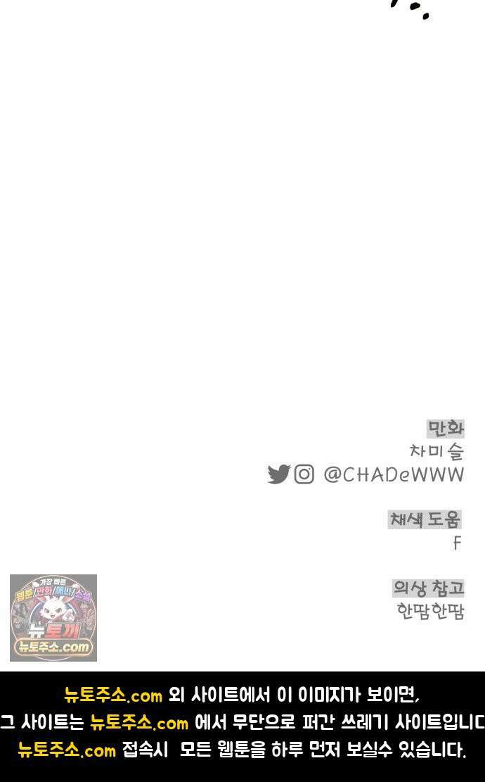 우리애 대한 10 67