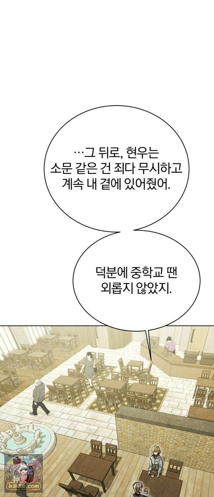 우리애 대한 14 3