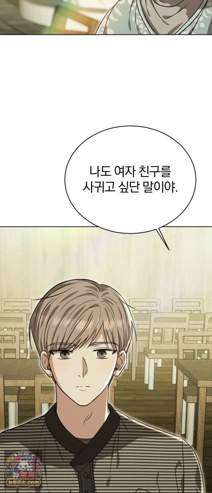 우리애 대한 14 5