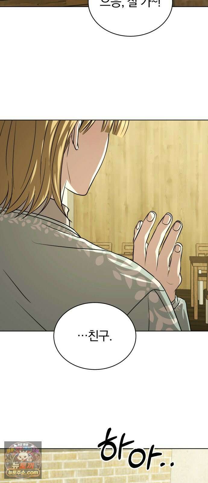 우리애 대한 14 13