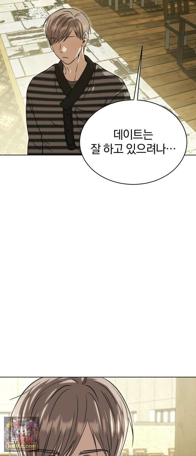 우리애 대한 14 15