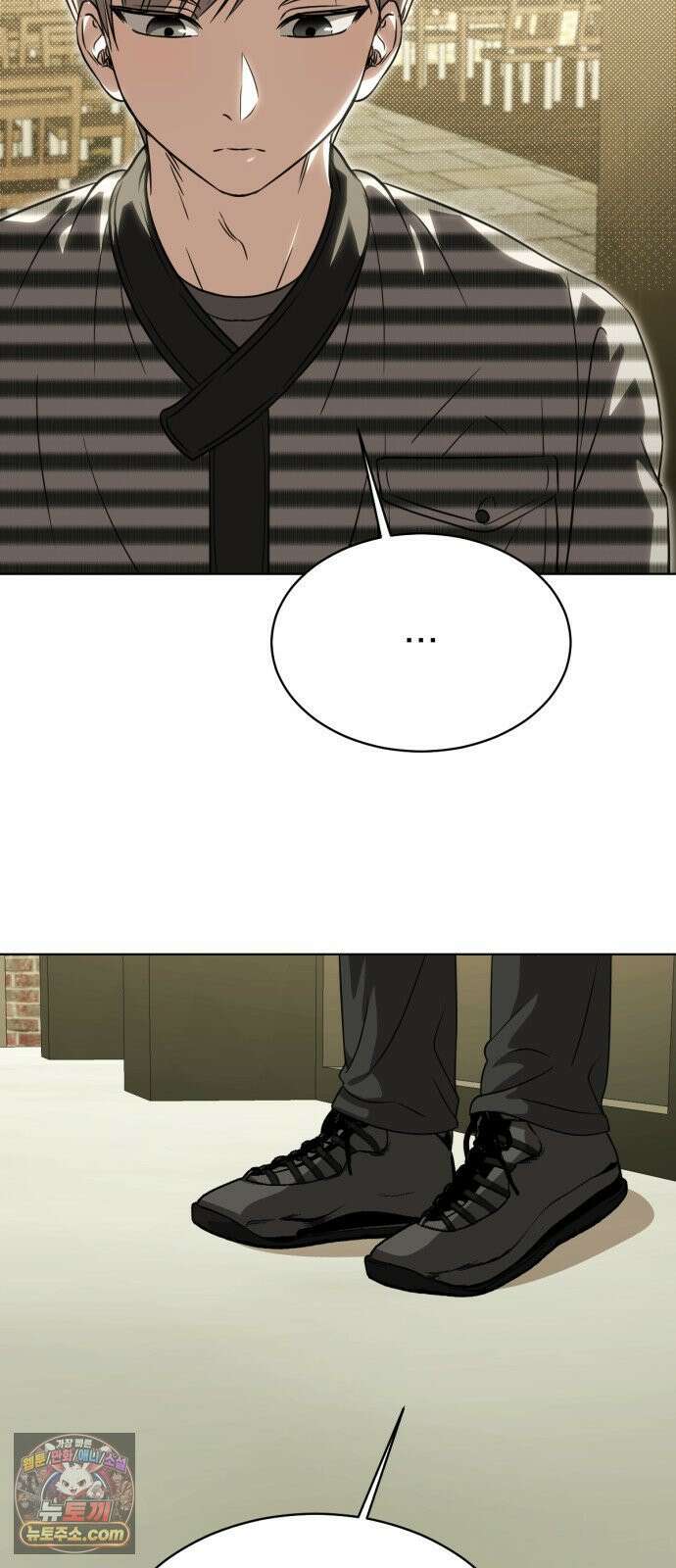 우리애 대한 14 16