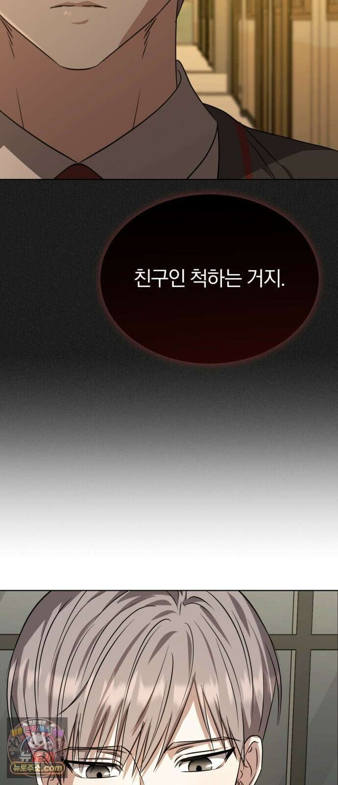 우리애 대한 14 20