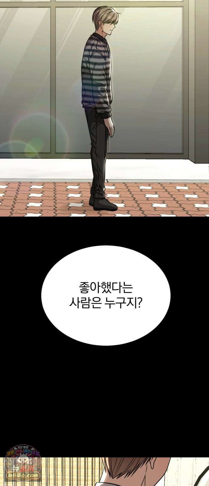 우리애 대한 14 22