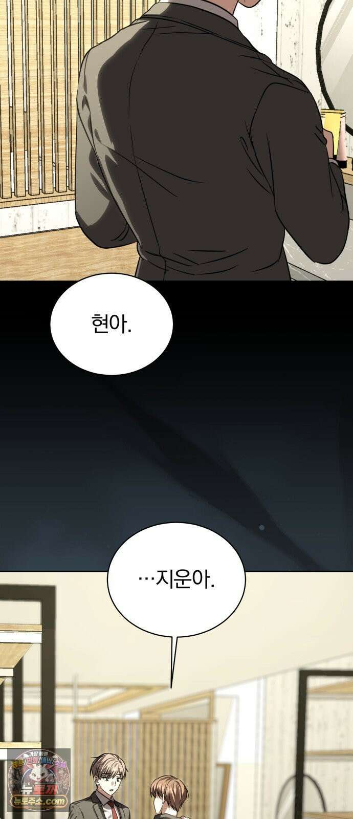 우리애 대한 14 23