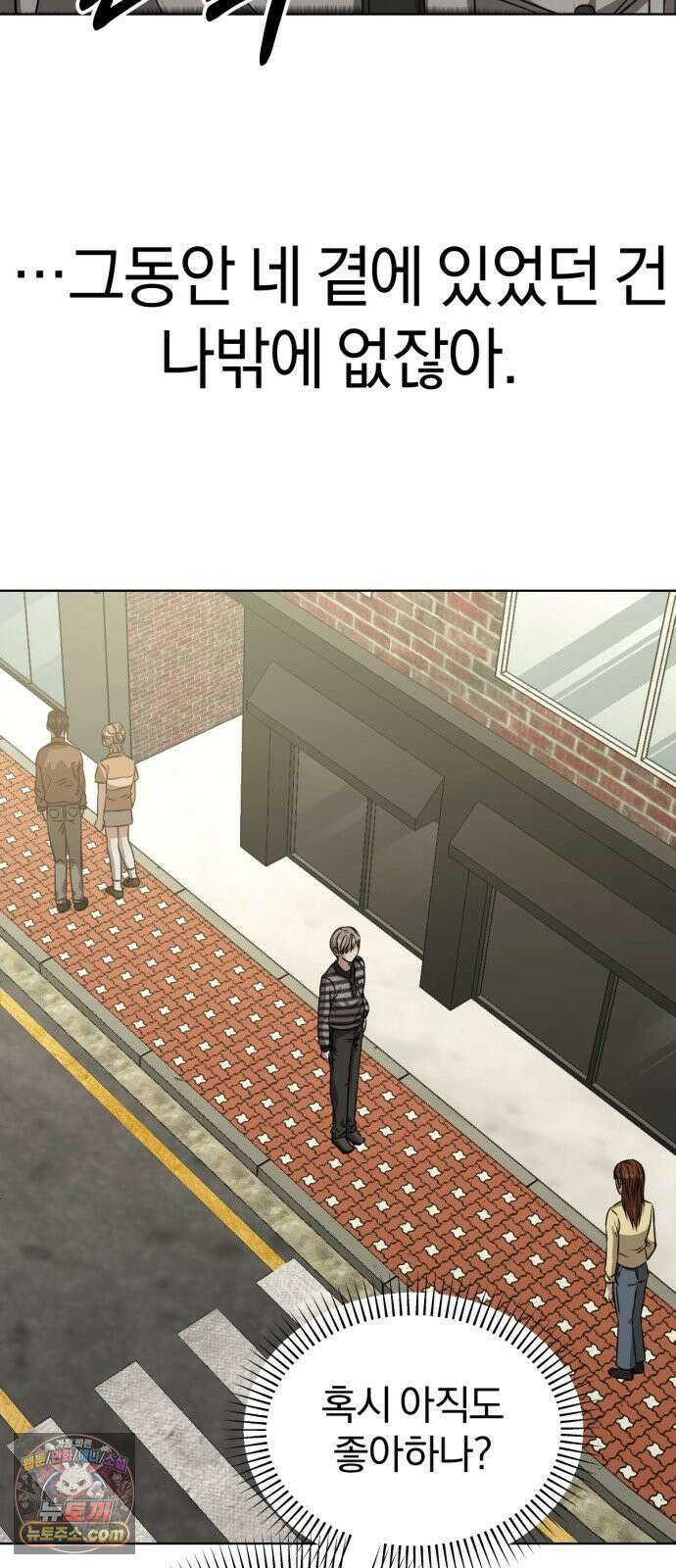 우리애 대한 14 28