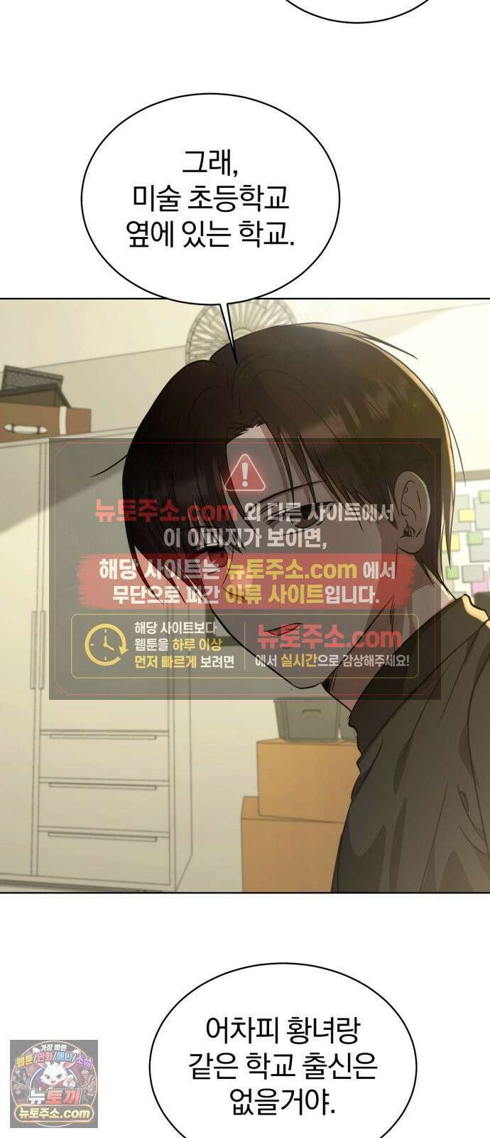 우리애 대한 14 38
