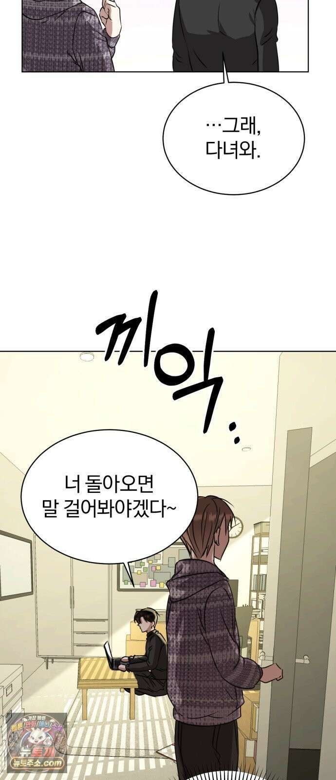 우리애 대한 14 50