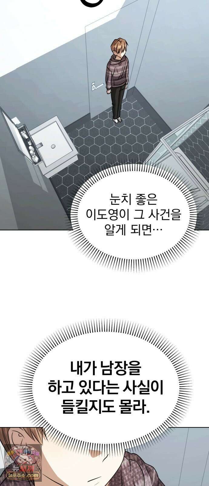 우리애 대한 14 52