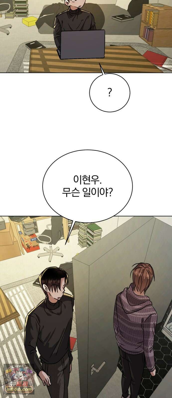 우리애 대한 14 54