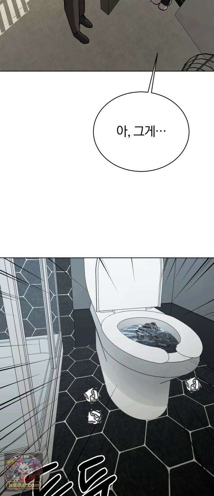 우리애 대한 14 55