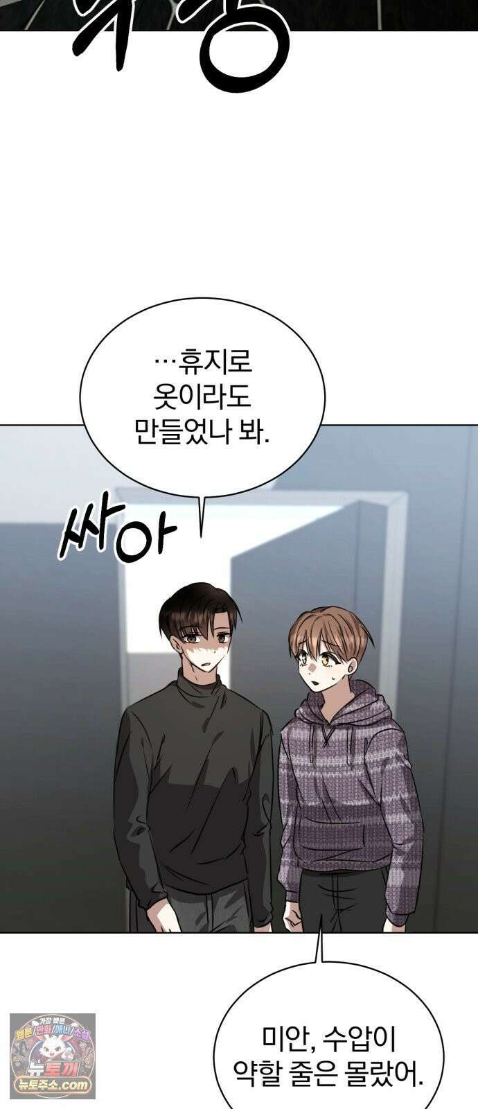 우리애 대한 14 56