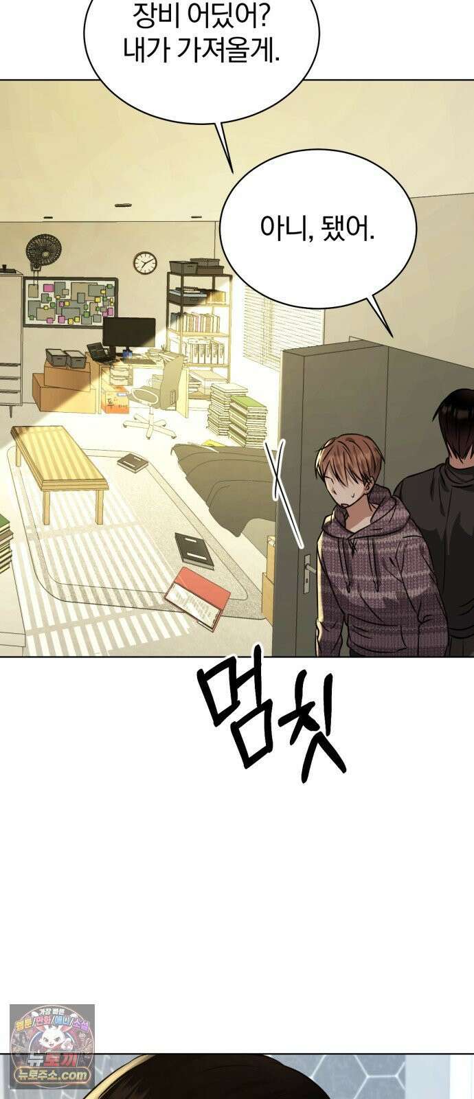 우리애 대한 14 58