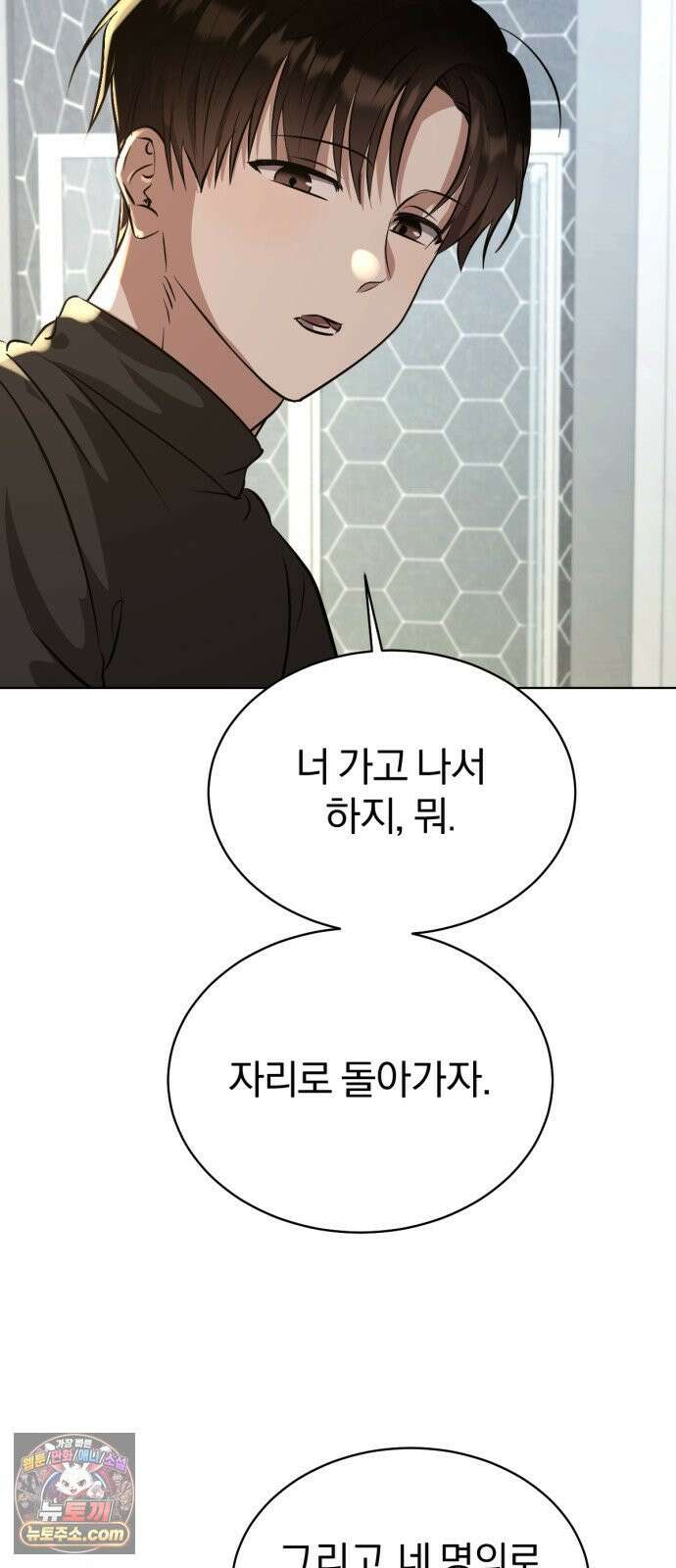 우리애 대한 14 59