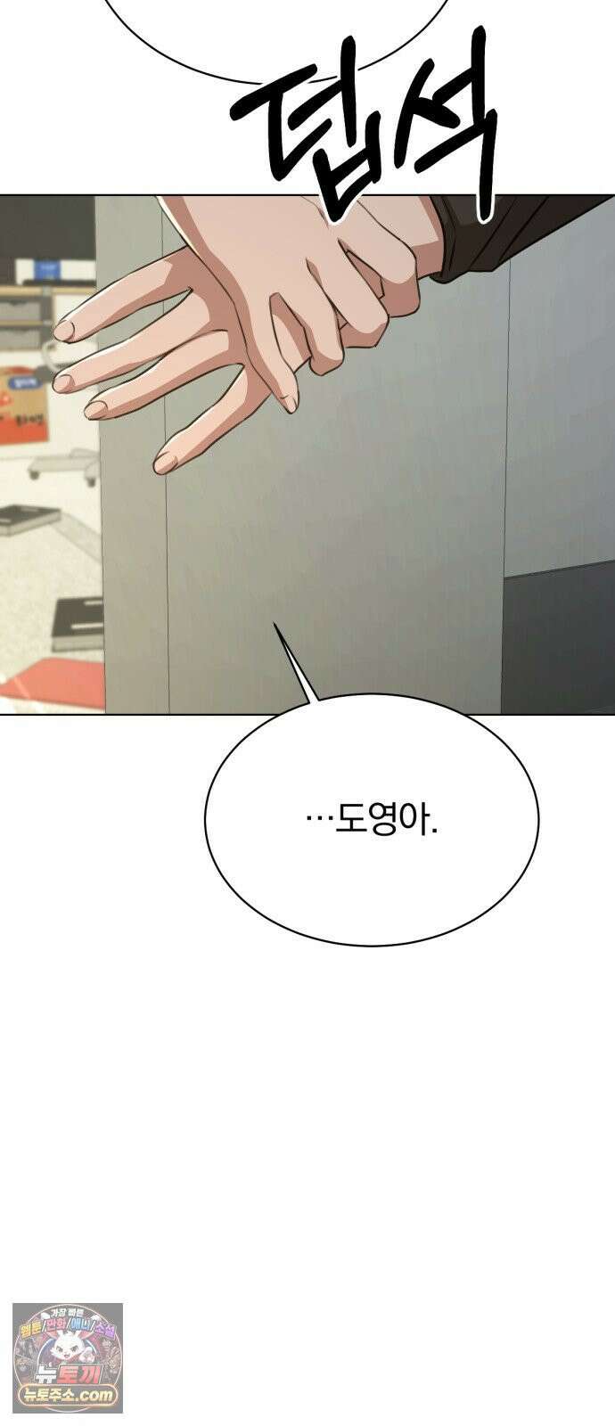 우리애 대한 14 61