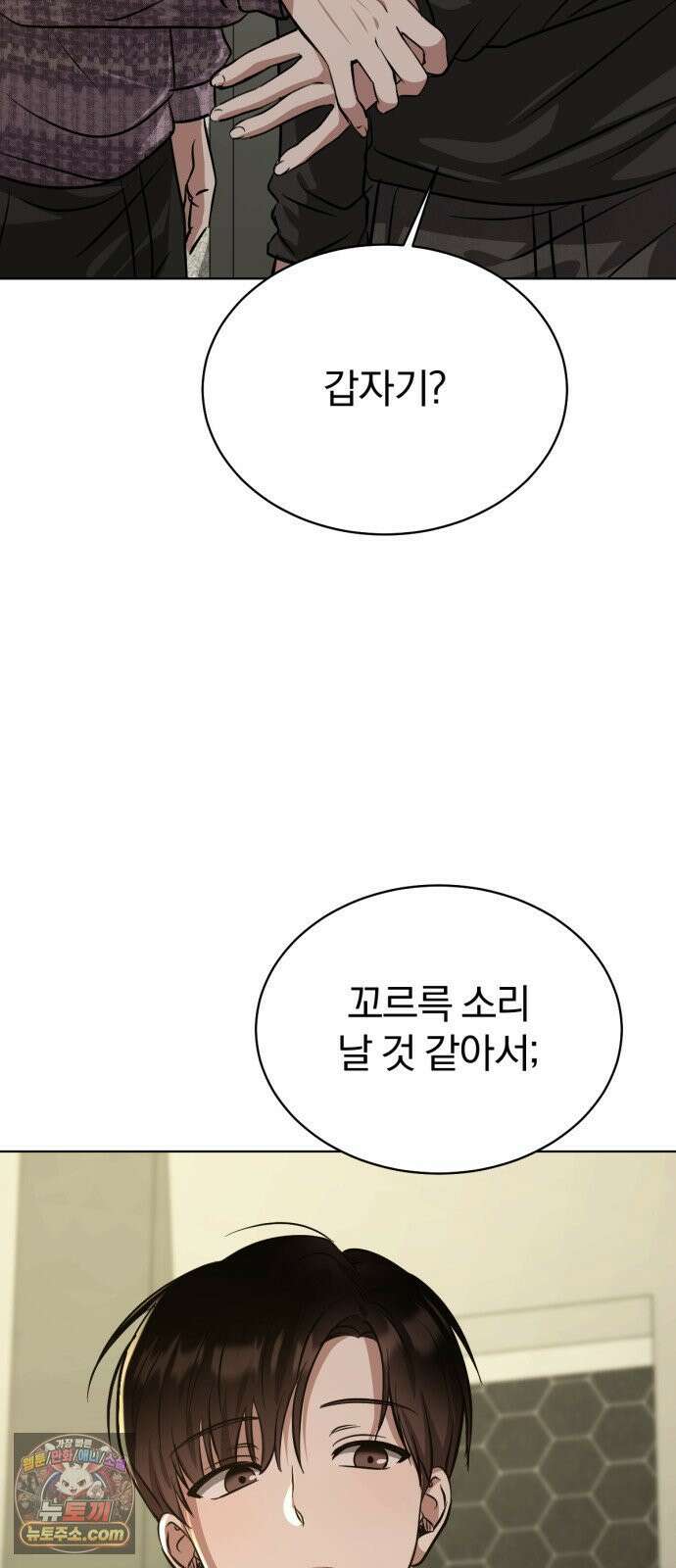 우리애 대한 14 63