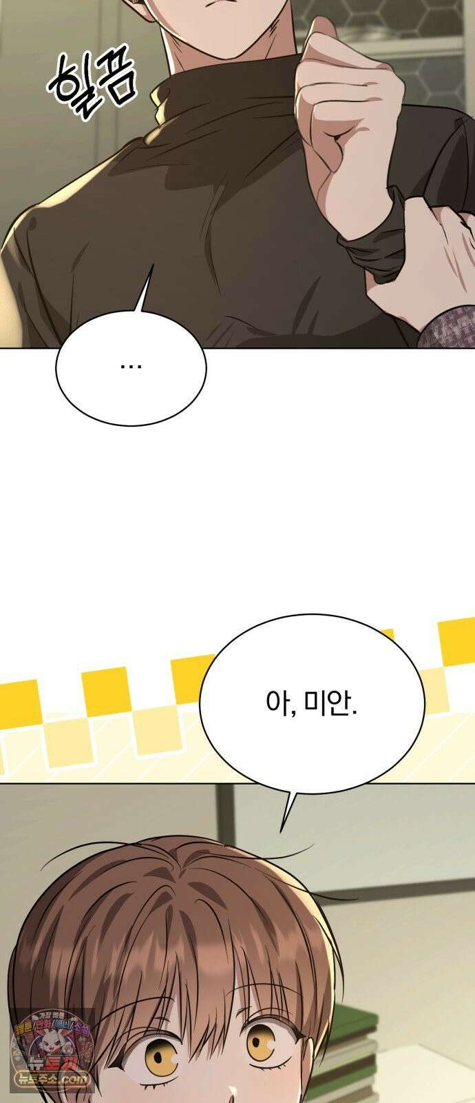우리애 대한 14 64