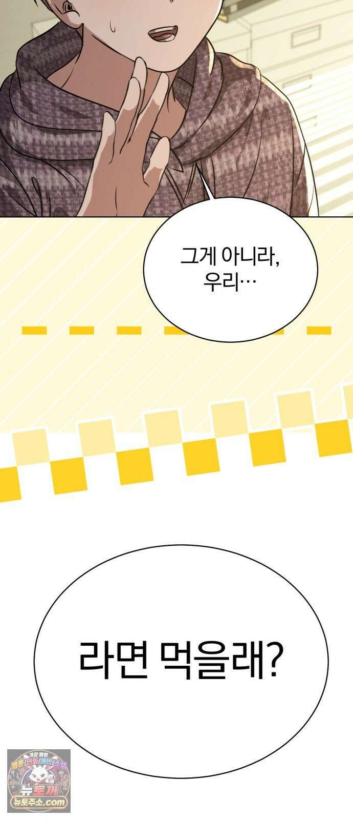 우리애 대한 14 65