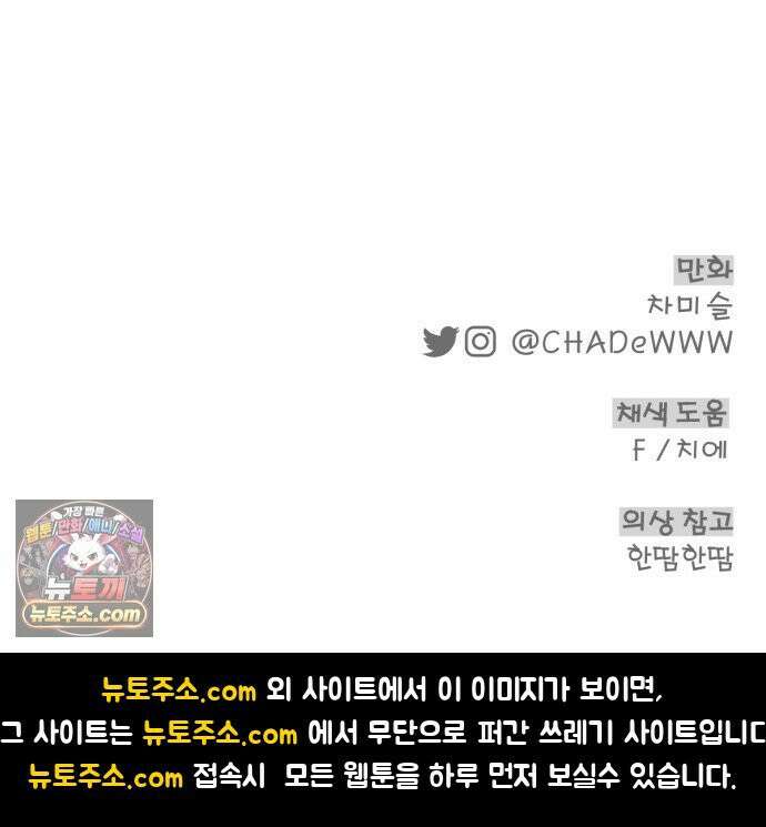 우리애 대한 14 66