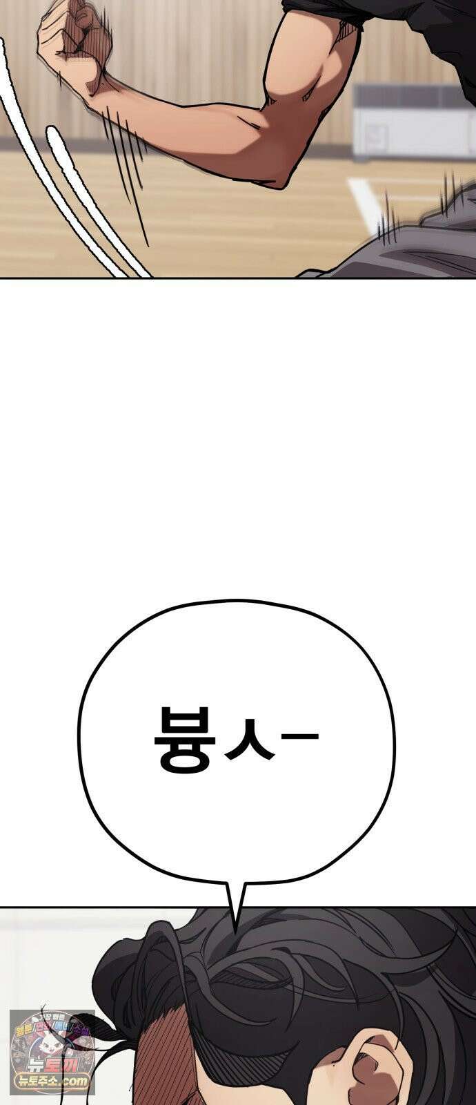 댄서 7화 여승학 vs 김동욱 (2) 5