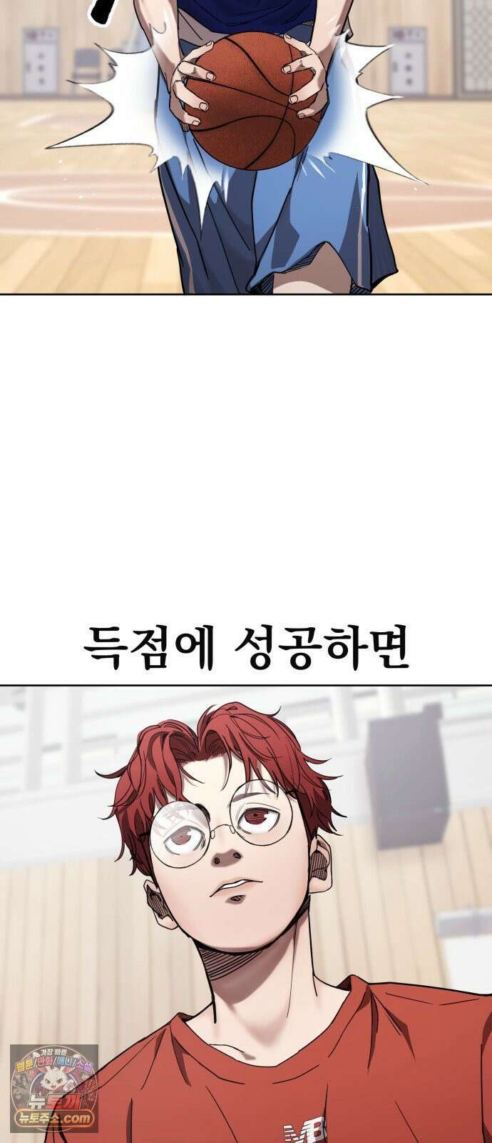 댄서 7화 여승학 vs 김동욱 (2) 8