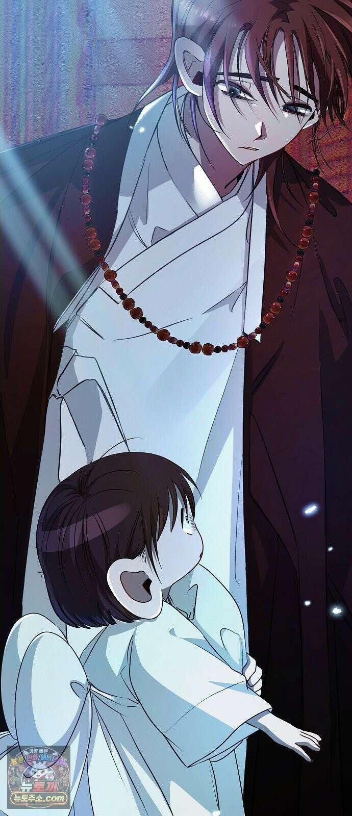 도원향 10화 13