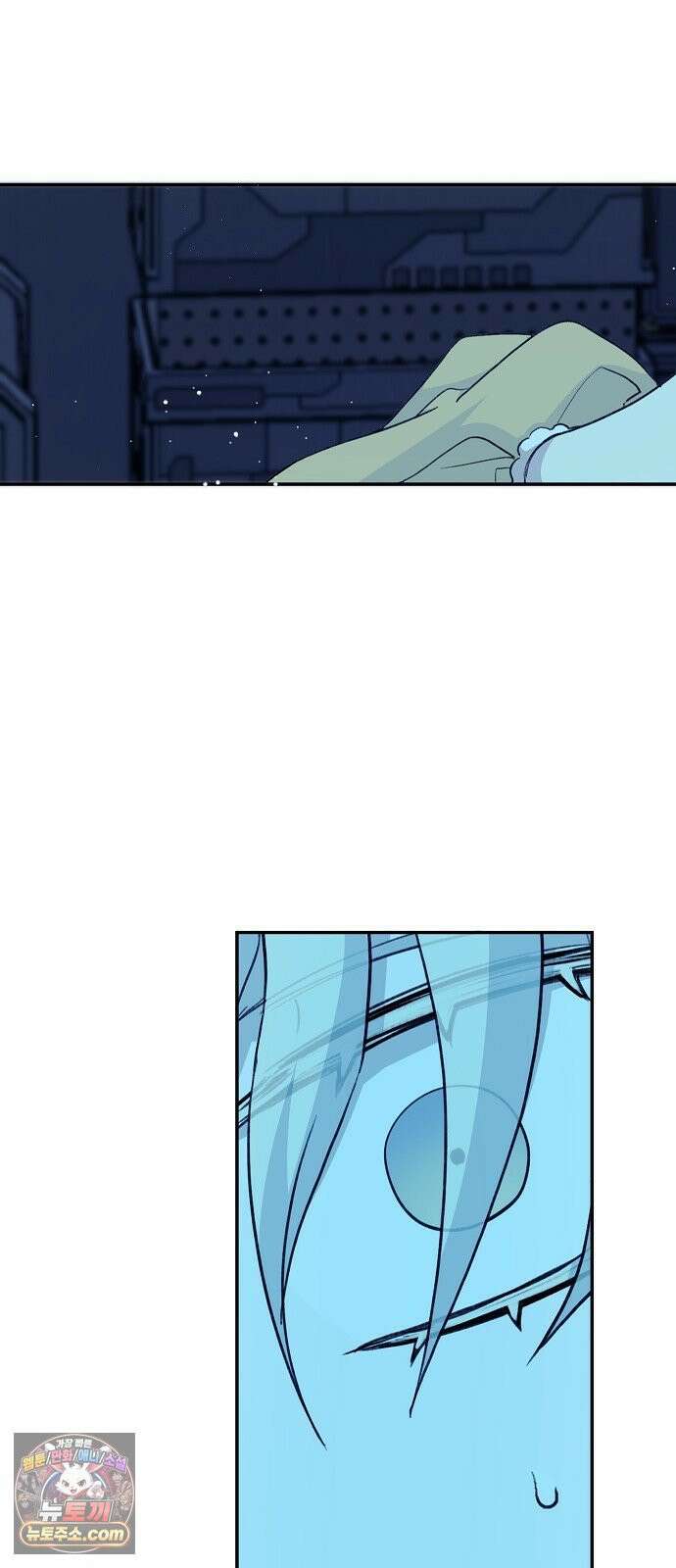 도원향 10화 77