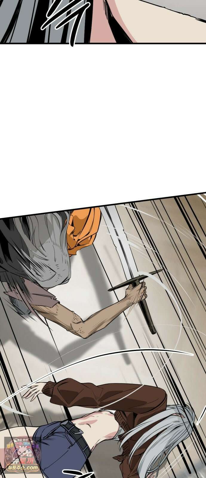 히어로 킬러 268화 7