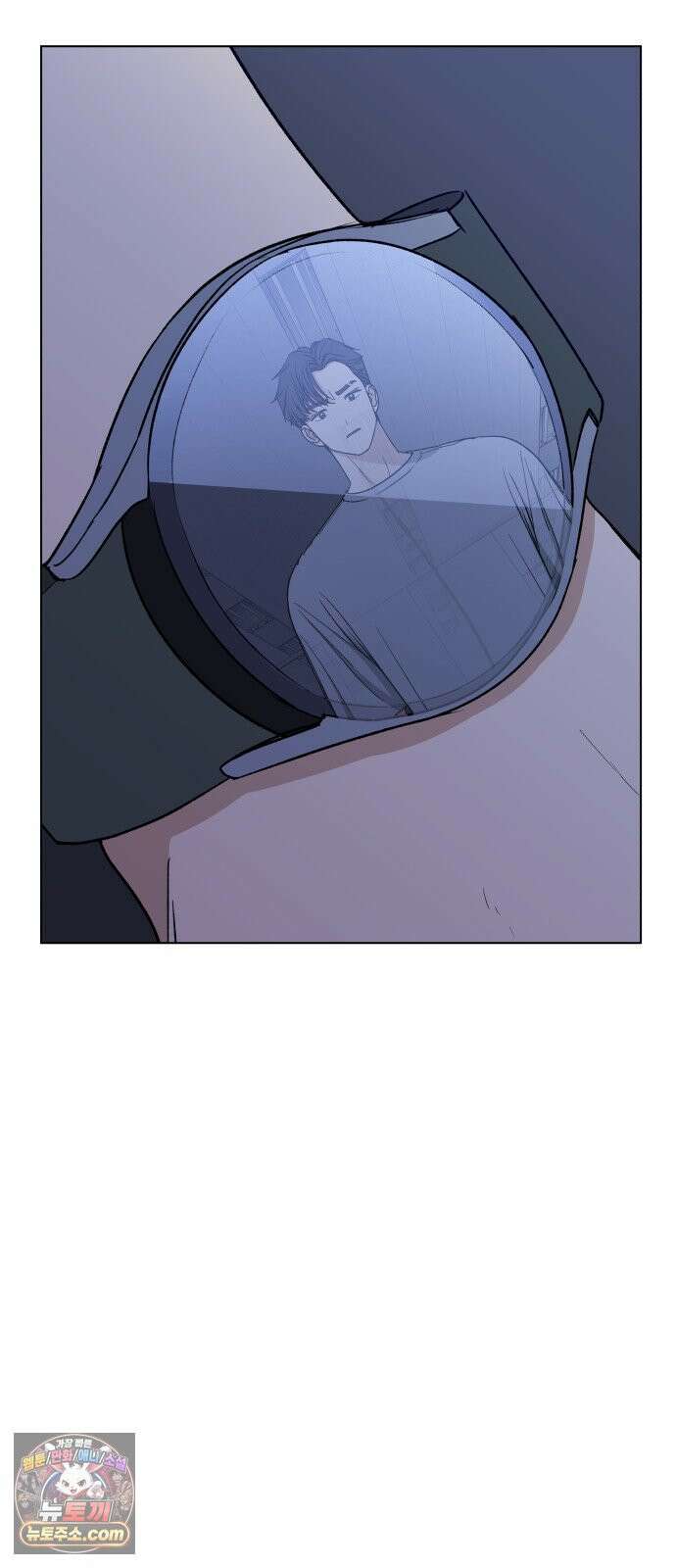 인생내꺼 50화(1부 끝) 22