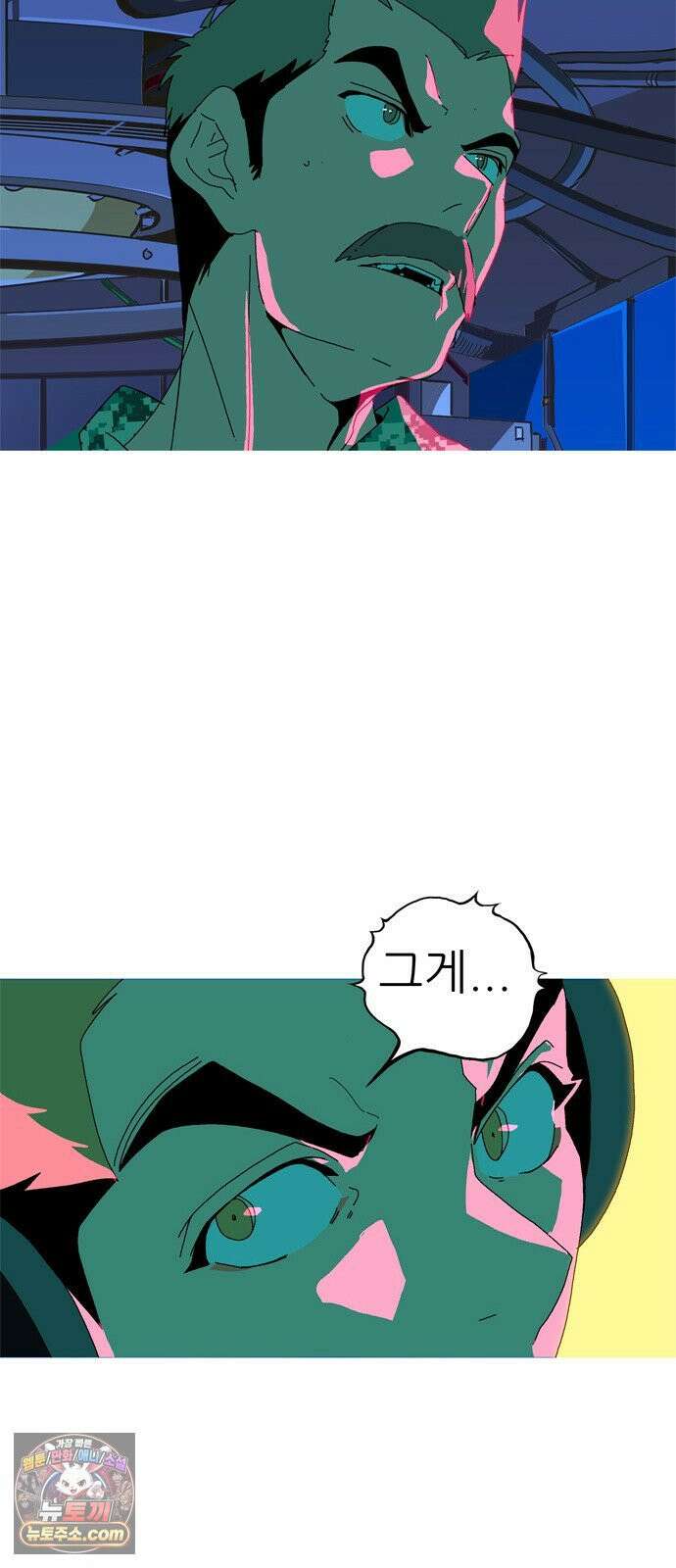 무무무 4화 강호 17