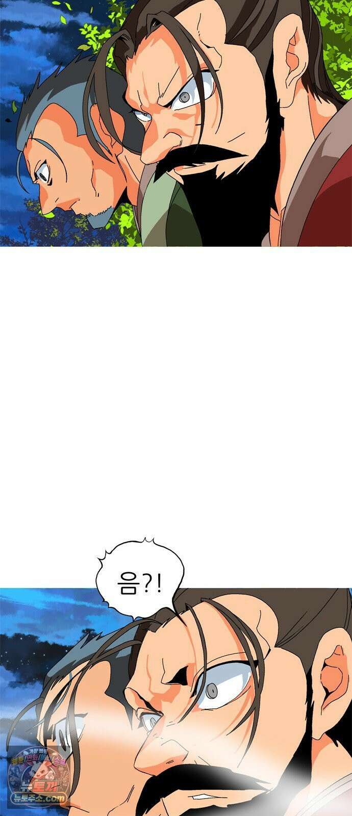 무무무 4화 강호 82