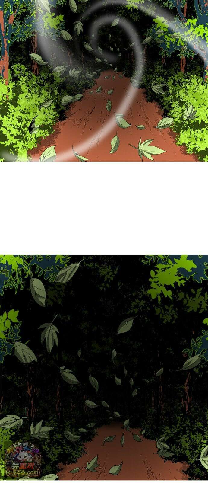무무무 4화 강호 89