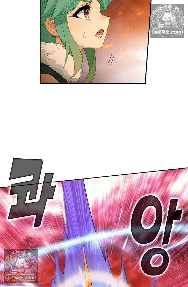 원존: 용의 비상 525화 4