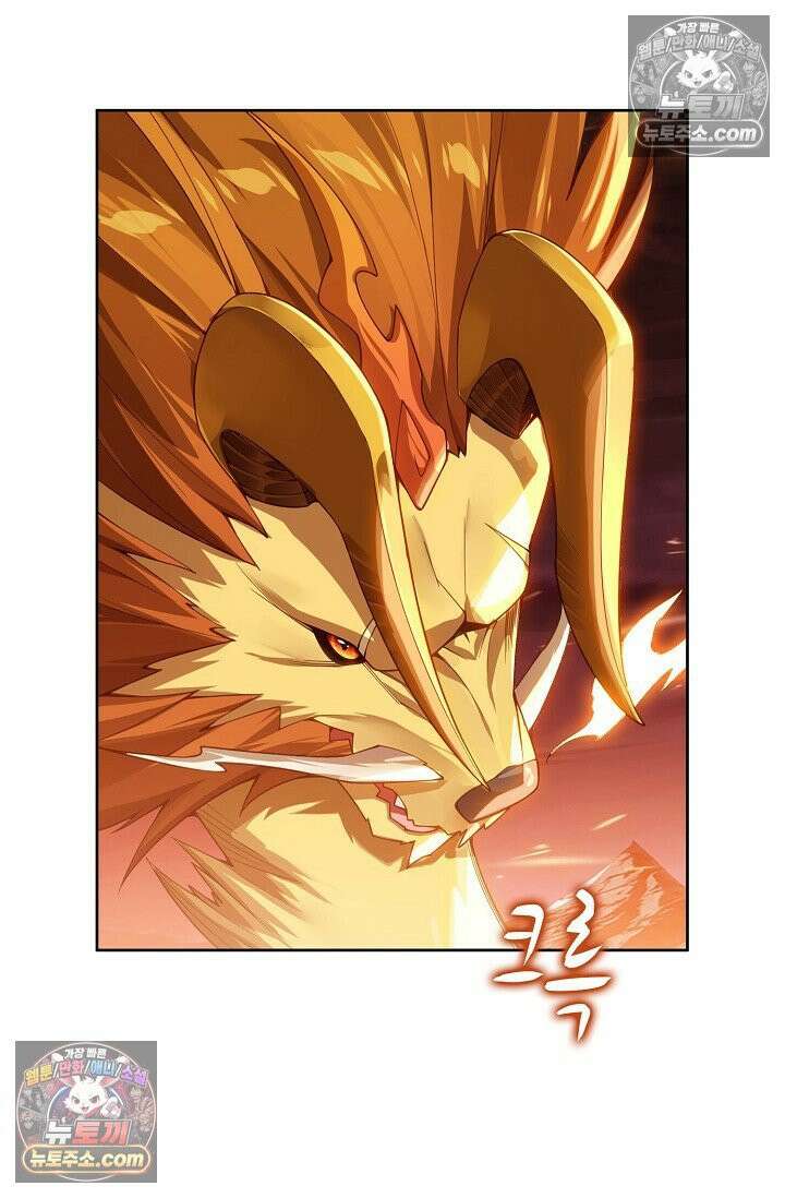 원존: 용의 비상 554화 20